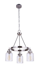 Craftmade 53623-BNK - 3 Light Chandelier