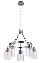 Craftmade 53625-BNK - 5 Light Chandelier