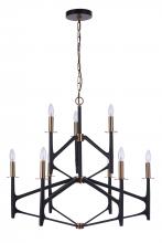 Craftmade 55529-FBSB - 9 Light Two-Tier Chandelier